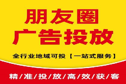 成功案例：如何用最少的钱在百度推广一个月