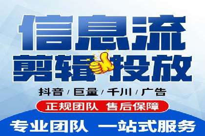 百度SEM代运营案例解析：精准锁定目标客户