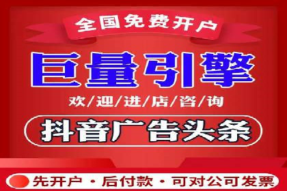 知乎信息流投放：如何提高广告点击率